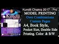 Model Printing print in A4 Book Size Pocket or double side printing - Kundli Chakra 2017
