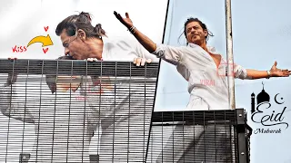 Download Shahrukh Khan and Abram Celebrating Eid-Ul-Fitr with Huge Crowd at Mannat | KISS, Iconic Pose MP3