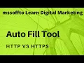 Explained HTTP HTTPS AutoFill Tool in Hindi What is difference