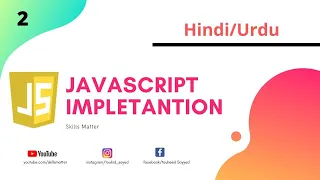 JavaScript Implementation Tutorial in Hindi Urdu 2020