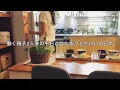 Download Lagu 朝の小さな準備と作り置きで帰宅後すぐの夜ご飯 / 社会人親子の平日ルーティン