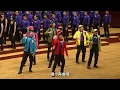 向前走 Go forward（林強詞曲／蔡昱姍編曲）- National Taiwan University Chorus