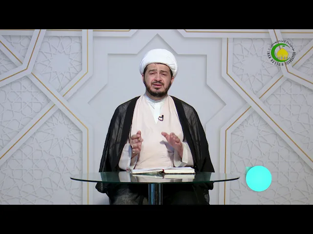 ⁣41    العلاقات القائمة بين نفس الأحكام1 - الأستاذ: سماحة الشیخ سعد عبد العلی هانی الغری