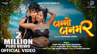 janmo janam 2 2 pawan mahato sanjit das savitri karmakar nagpuri khortha song 2024