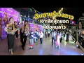 Lagu 🇱🇦สืบสานรำวงลาว ย้อนยุค  “ວຽງຈັນວັນວານ ສືບສານຫັດຖະກຳລາວ “ 
