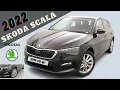 2022 SKODA SCALA 2022 IN 4K