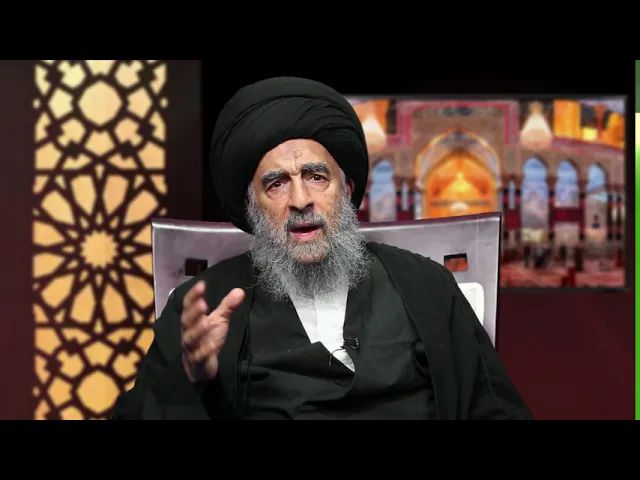 ⁣كلمة سماحة المرجع المدرسي مؤتمر الأمم المتحدة حول 