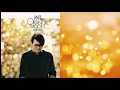 Khalil fong - san ren you (three tour) - vostfr - lyrics- chi-pinyin