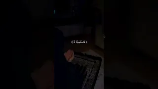 فاستجبنا له بودكاست ديني راحه نفسيه 