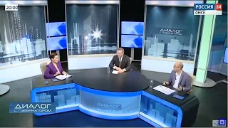 Что спрашивали омичи, и какие громкие заявление сделал во время прямого эфира Александр Бурков