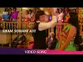 Download Lagu Sham Suhani Aayi | Video Song | Zinda Dil Songs | Rishi Kapoor | Neetu Singh | Romantic Songs