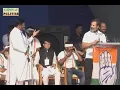 Download Lagu Rahul gandhi Op😅😅 khatam tata bye bye