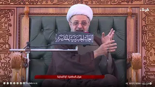 المنبر الحسيني - آية المداينة  - الشيخ محمد البرهاني    7 - 9 - 2026