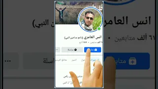 الكون زمان كان في الظلام ترند تصميمي اكسبلور المنشدة ندى محمود وامنية والاء للإنشاد 