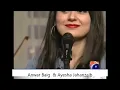 O Haseena Zulfonwali... by Khalid Baig & Ayesha Jahanzaib, Pak singers