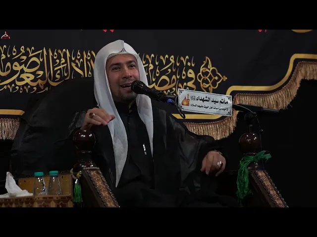 ⁣ملا عباس البن سليم || استشهاد الامام الجواد عليه السلام 1446هـ