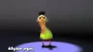 اغنيه حمود حبيبي مقاطع مضحكه جدا دندنها