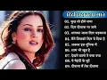 Download Lagu 90’S Old Hindi Songs💘 90s Love Song🥰 Udit Narayan, Alka Yagnik, Kumar Sanu songs Hindi Jukebox songs
