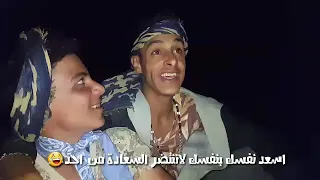 افضل شاعر يحكي عن الواقع ويطربكم بكلمات  وين اصحاب زمان وين دندنها