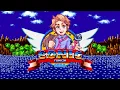 Friday Night Funkin - Senpai (Sega Genesis Remix)