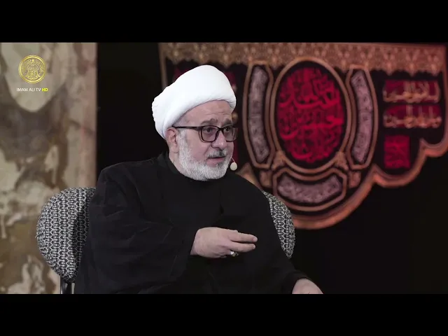 ⁣مراسم الخلود الحلقة (5)