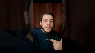 إن الصلاة على النبي وسيلة فيها النجاة لكل عبد مسلم  إن الصلاة على النبي وسيلة فيها النجاة لكل عبد مسلم