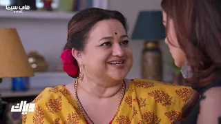 حياة قلبي الجزء الثالث الحلقة 36 كاملة حياة قلبي 