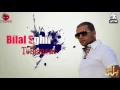 Cheb Bilal Sghir لاقيتك بميمتي 2016__Edition AVM_Studio31