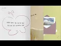 AB6IX (에이비식스) 'So Sweet (0522)' LYRIC VIDEO