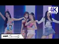 Download Lagu [4K | 60fps] aespa - ICONIC | 2023 ‘SYNK : HYPER LINE’ at Tokyo Dome