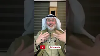 هل ممكن النرجسي يحب  دندنها