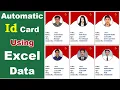 Automatic Id Card Using Excel Data Word Excel ECC Education
