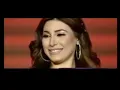 يارا - صدفه