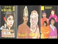 Download Lagu Tygaroon's Group - Lagu Lagu Banjar Dari Masa Ke Masa ( Full Album )