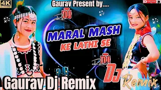  marla mass ke lathi se darad hota rati se bhojpuri nonstop dj remix song 2025