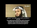 Download Lagu Surah Al - Mulk - Mishary Rashid Alafasy (Terjemahan Bahasa Indonesia)