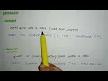 DDL DML commands SQL Data definition and Data manipulation commands Anna University Tamil