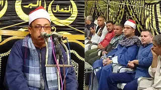 تلاوة خيالية فوق الوصف أبهر الحضور طبلاوي الصعيد الشيخ جمعة سليم الجهمي بحضور الشيخ محمود الشحات2020 