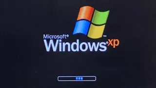 Windows XP Startup And Shutdown 