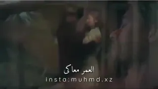 محمد رحيم انا هفضل طول العمر معاك 