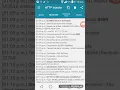 Server http injector apk custom tintan vpn telcel