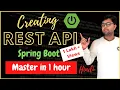 Spring boot Creating REST API using spring boot in one in Hindi