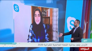 نحن نحب القراءة مبادرة عالمية تهدف إلى تشجيع الأطفال على القراءة 