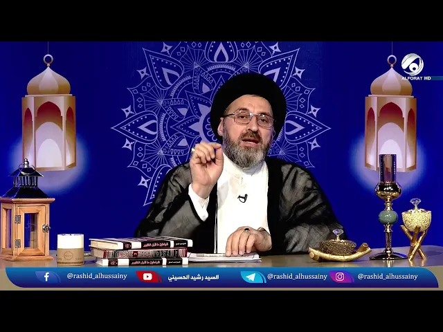 القرآن الانيس المؤنس في الوحشة