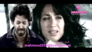 هانى شاكر الحلم الجميل 