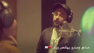 ياما ياما عشاق نسيو الاشواق ضاعو وصارو بهالعمر وراق معقول انساك دندنها