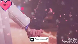 بين ايديك انا بنسي روحي  اصاله دندنها