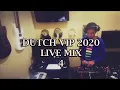 Download Lagu DJ AKU MILIKMU MALAM INI MIXTAPE - JUNGLE DUTCH - LIVE MIX 4