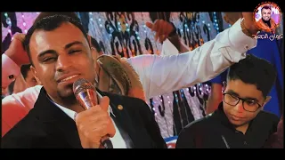 هوب اوقف هنا واسمع الجديد ده    احمد عادل   خير تعمل شر تلقي تيجي الضربه من الاحباب دندنها