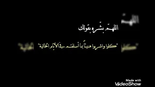 دعاء للميت بصوت الشيخ عبدالجليل الزناتي صدقة جارية لأبى ولجميع أموات المسلمين 